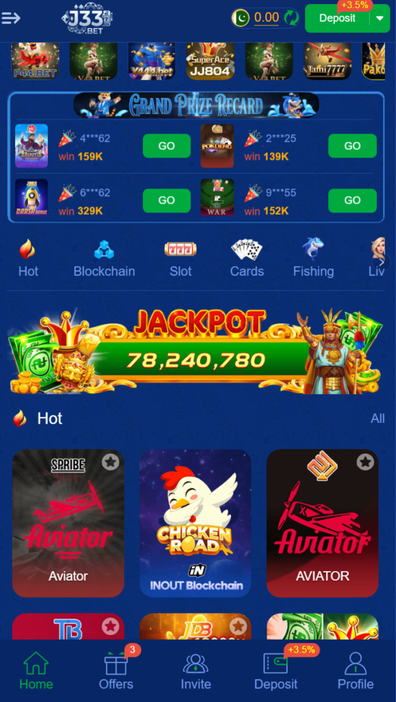 J33 Game